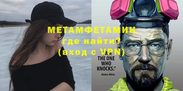 PSILOCYBIN Богородск