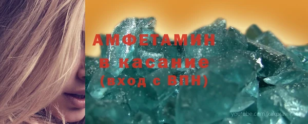 PSILOCYBIN Богородск