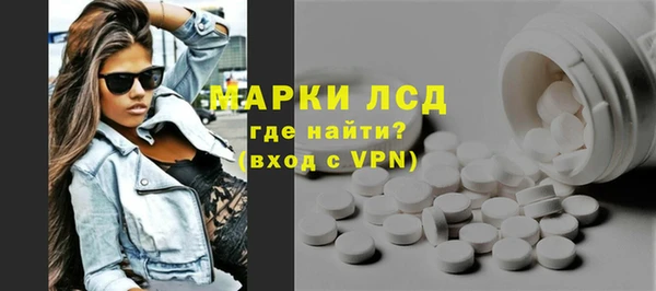 мефедрон VHQ Богданович
