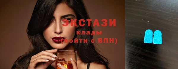 мяу мяу мука Богородицк