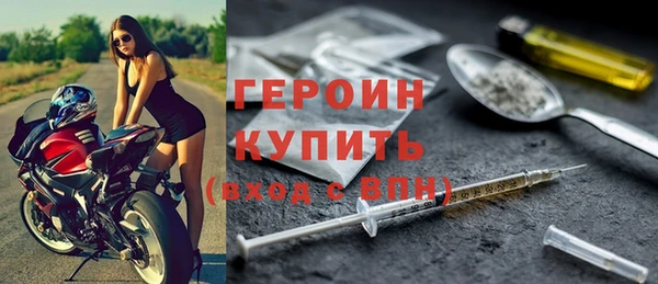 гашик Нягань