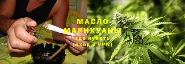 MDMA Premium VHQ Нязепетровск