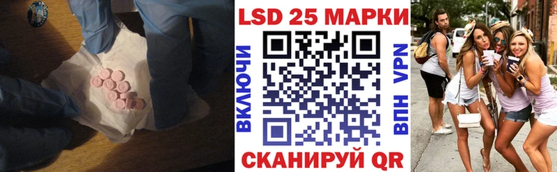 ссылка на мегу ссылка  Михайловка  Лсд 25 экстази кислота 